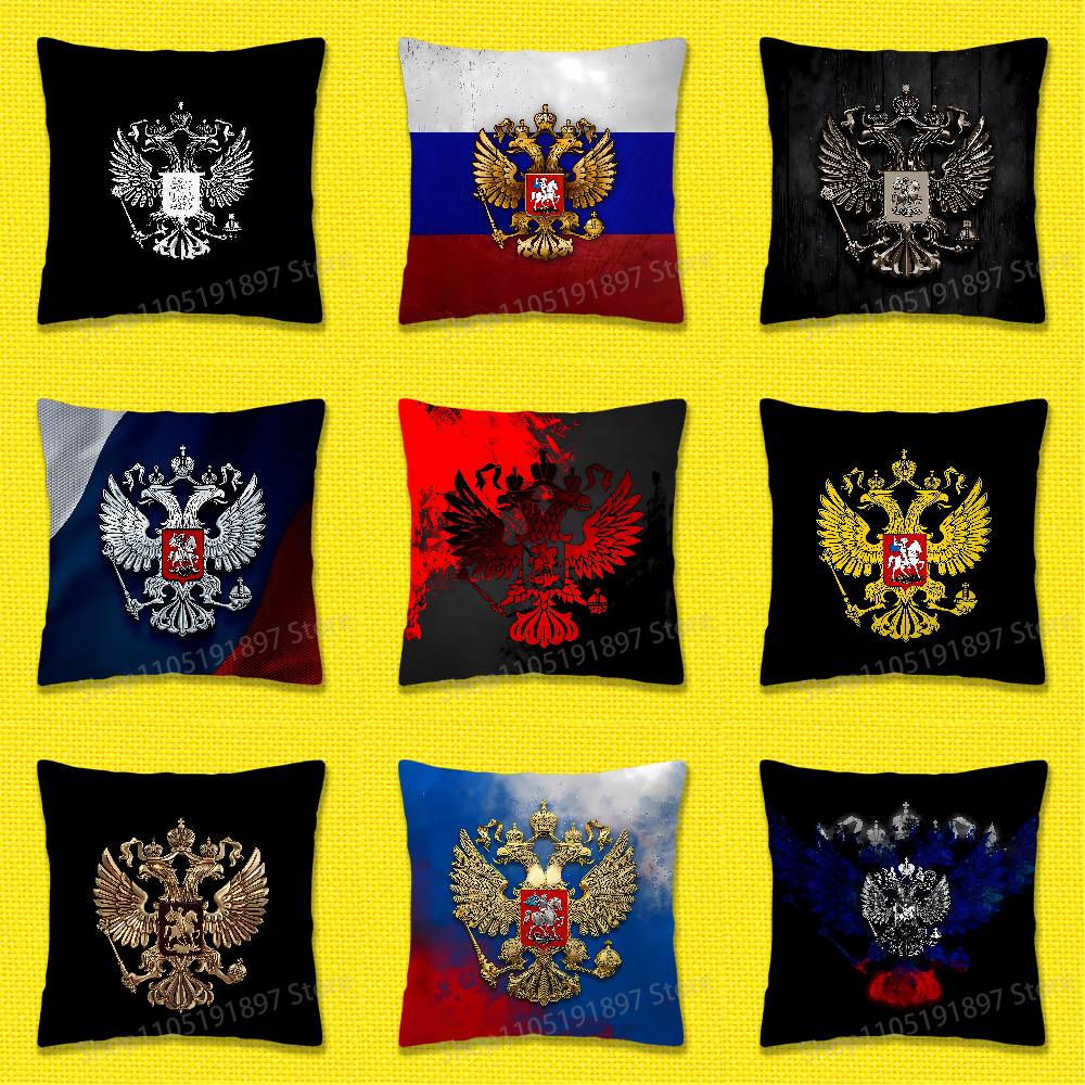 Home Office For Passport - Russia Passport National Emblem Flag Throw