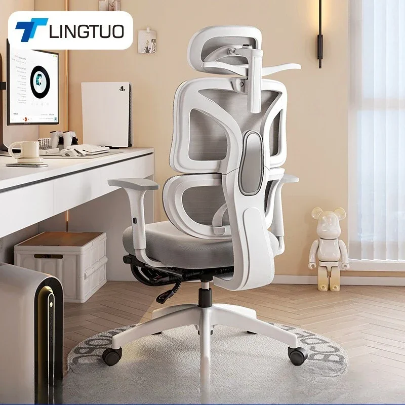 Ergonomic Office Chair - New Anji Yucai Ergonomic Chair Computer