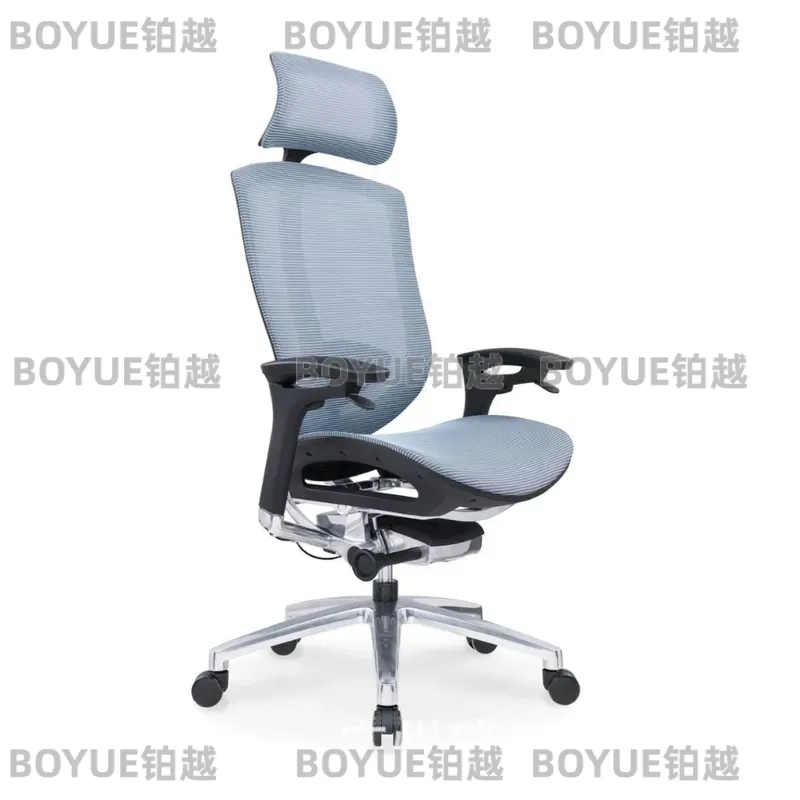 Home Office Work - Ergonomic Office Chair Aluminum Alloy Frame