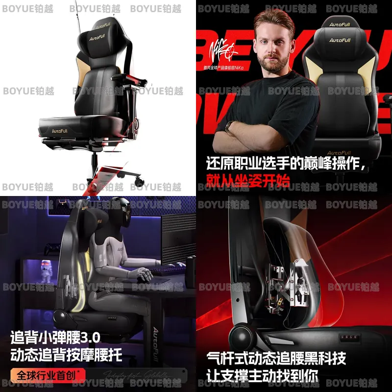 Ergonomic Gaming Chair High Ba - đánh giá và giá Home Office Desks