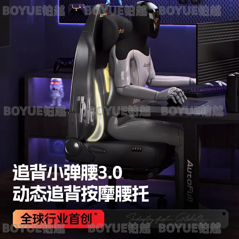 Ergonomic Gaming Chair High Ba - đánh giá và giá Home Office Desks
