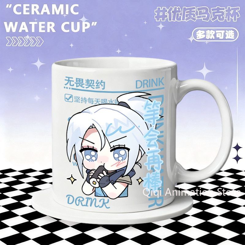 Ceramic Mug Home Accessories A - đánh giá và giá Home Office Work