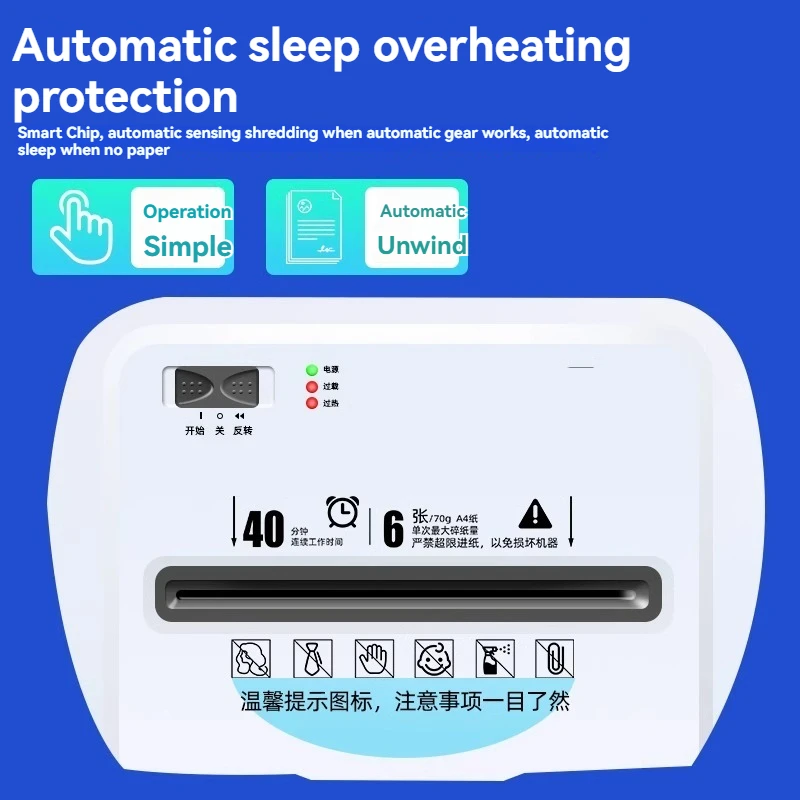 2025 9952 Office Shredder Auto - đánh giá và giá Home Office Paper Shredder