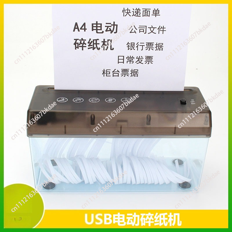 Electric Mini Shredder File Sh - đánh giá và giá Home Office Paper Shredder