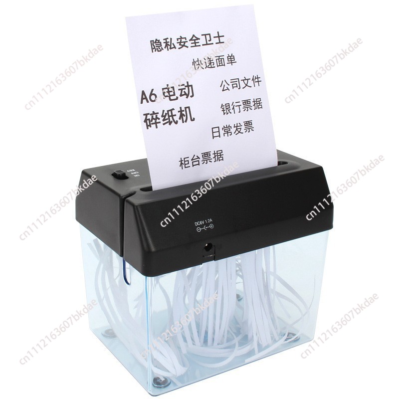Electric Mini Shredder File Sh - đánh giá và giá Home Office Paper Shredder