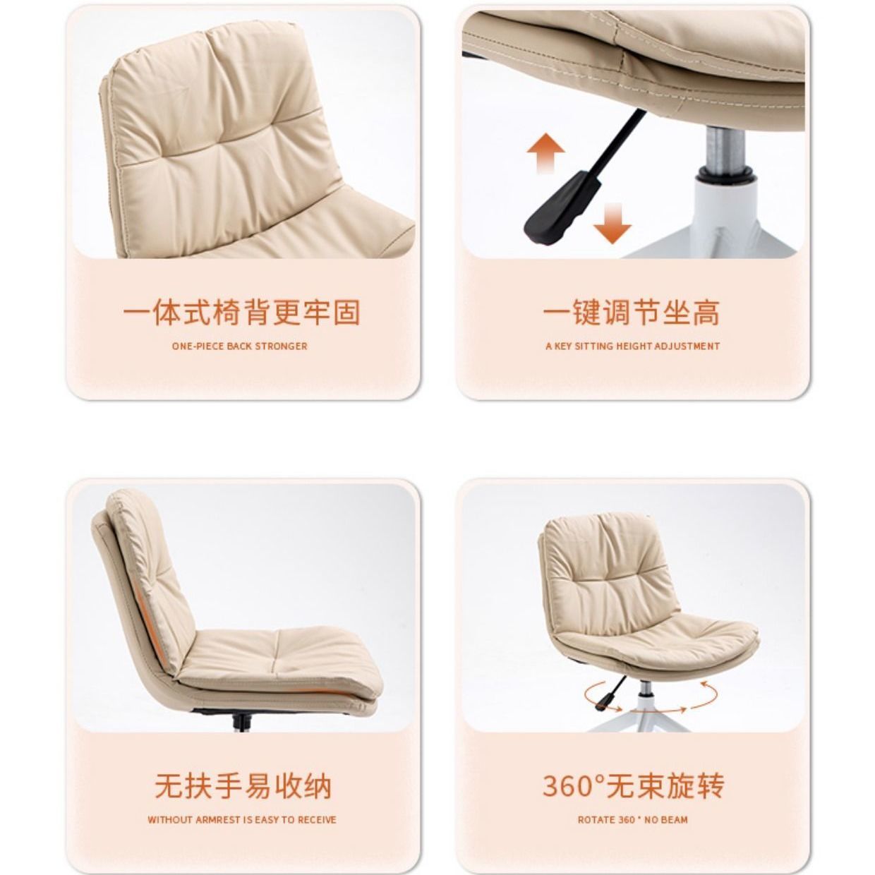 Gaming Chair Cream White Pu Le - đánh giá và giá Home Office Desks