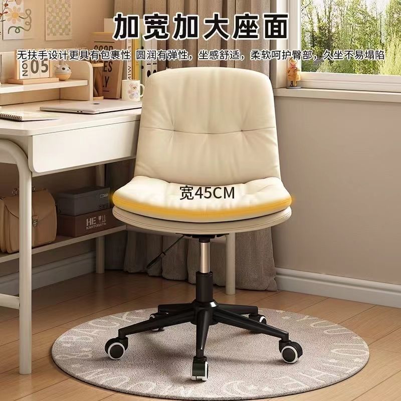 Gaming Chair Cream White Pu Le - đánh giá và giá Home Office Desks