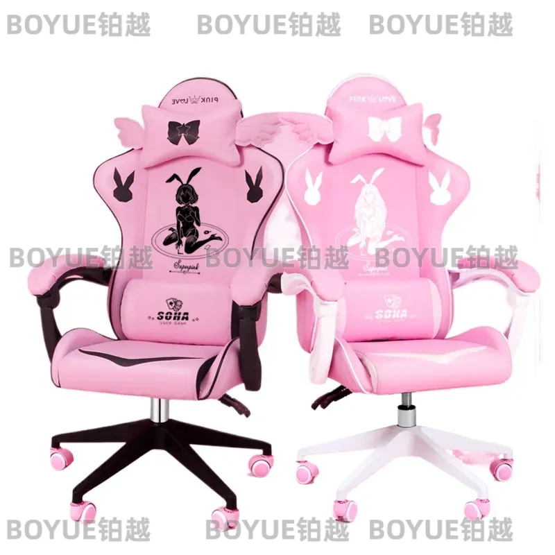 Pink Gaming Chair Ergonomic Sw - đánh giá và giá Home Office Desks