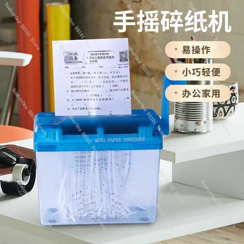 Compact Manual Paper Shredder  - đánh giá và giá Home Office Paper Shredder