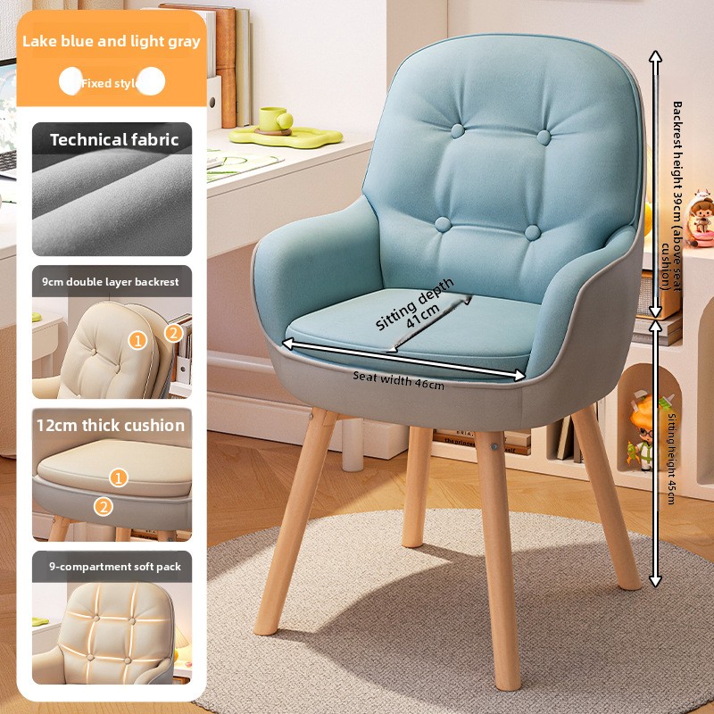 Exquisite Computer chair, stud - đánh giá và giá Home Office Desks
